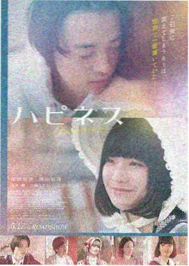 38在线电影 美丽人生