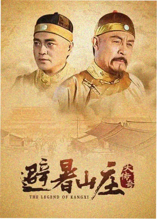 38在线电影 海上钢琴师重映